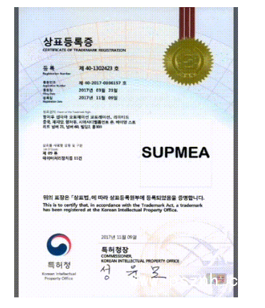 QQ圖片20200102094449