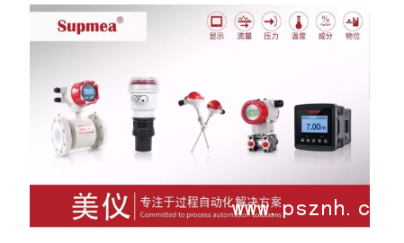 QQ圖片20200102094817