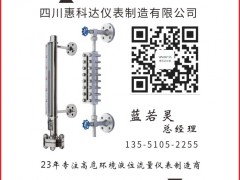 惠科達儀表認(rèn)領(lǐng)圖頁儀表牌黑桃4為專屬牌