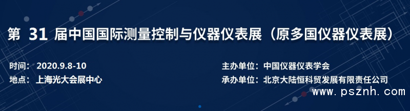 QQ圖片20200201124249