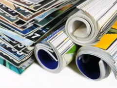 關于第二十七屆華南國際印刷工業展覽會暨2020年中國國際標簽印刷技術展覽會延期舉辦的公告