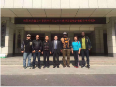 中星測控谷榮祥董事長應邀到訪廣西大學