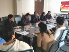 “不忘初心、牢記使命”主題教育沈陽儀表科學研究院黨支部書記交流研討會召開