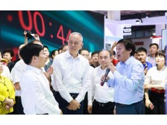 2020北京文博會（中國文創(chuàng)展）