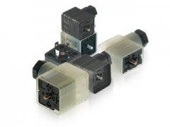 廠價直銷 GDM  電磁閥連接器