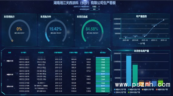 1579156965301876aqRy.jpg 191227js4.jpg