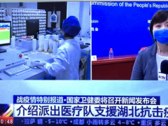 抗擊疫情,和利時(shí)在行動(dòng)