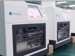 創(chuàng)新驅(qū)動(dòng),抗擊疫情 和利時(shí)產(chǎn)品入選“中關(guān)村發(fā)布首批抗擊疫情的新技術(shù)新產(chǎn)品新服務(wù)清單”