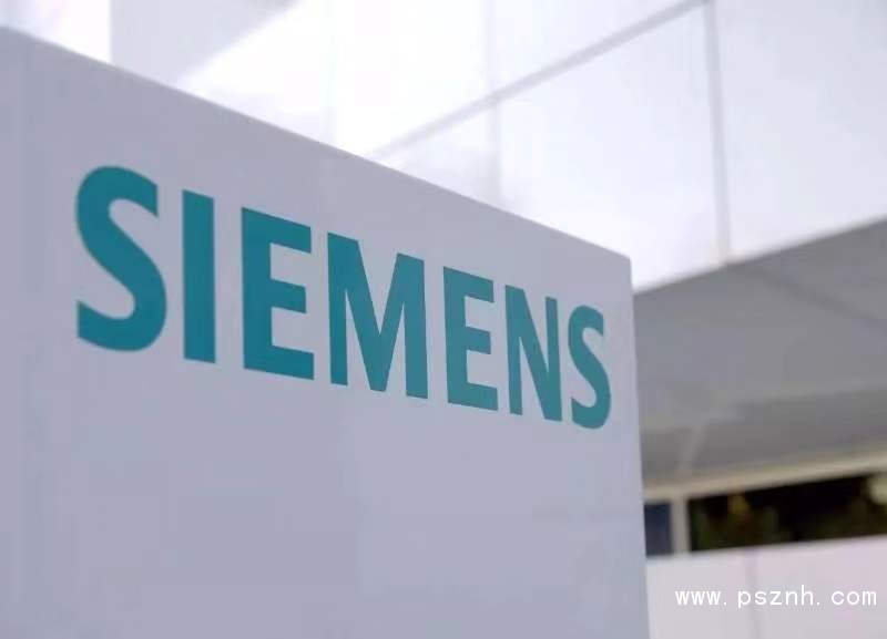 Siemens do<em></em>nates medical equipment worth RMB 15 million to support China’s combat against novel coronavirus