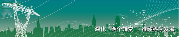 QQ圖片20200216124557