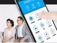 艾絡格疫情防控駕駛艙：全區(qū)域多維度體溫及定位數(shù)據(jù)感知監(jiān)測系統(tǒng)