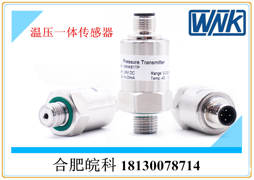 點(diǎn)擊打開原圖