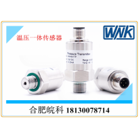 智能水務(wù)消防空壓機(jī)空調(diào)制冷泵閥測量氣體液體小型溫壓一體傳感器