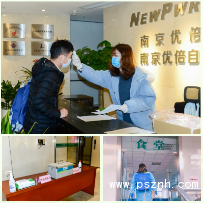 QQ圖片20200303092302