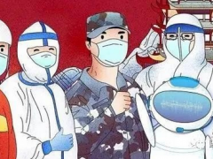 戰疫情 物聯風向在行動，IoTF線上博覽會全面啟動！