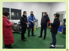 督導組：尼蒙復工，要為紅外體溫測量的校準多做貢獻！