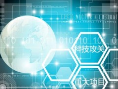 包攬?zhí)煜拢谑鶎弥袊?guó)(青島)國(guó)際包裝工業(yè)展覽會(huì)重磅來(lái)襲