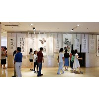 2020年北京國際書畫藝術(shù)博覽會（文博會）