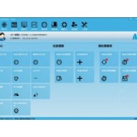 北京康斯特儀表ACal壓力檢定/校準系統軟件