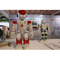 科技第一展2020北京科博會暨人工智能展