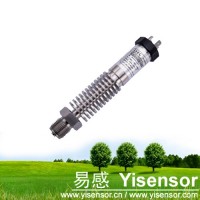 易感廠家直銷 耐高溫壓力變送器