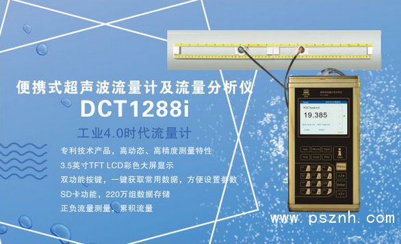 QQ圖片20200311220658