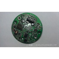 上海勤上自動化 廠價直銷 485壓力變送器電路板