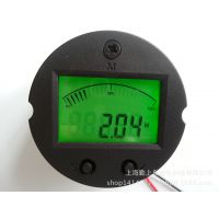 上海勤上廠價直銷2088壓力變送器智能電路板