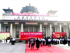 最新國內(nèi)重點(diǎn)城市取消延期展會更新展會？