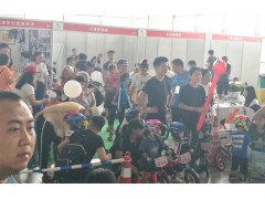 2020沈陽孕嬰童產品展覽會|沈陽孕嬰