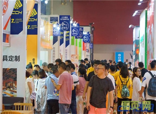 微信圖片_20190828085446