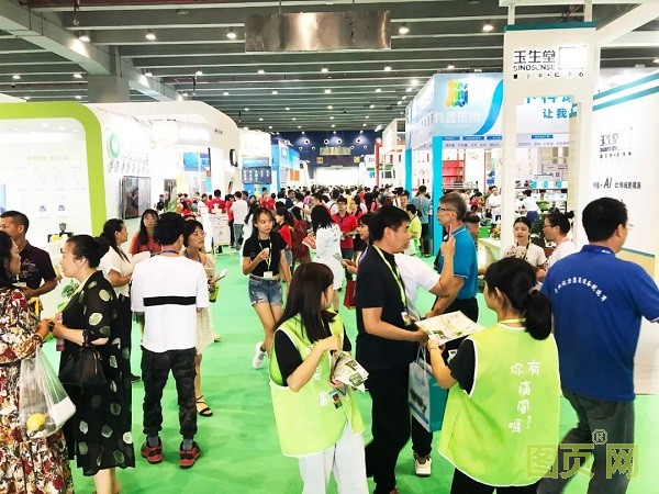 微信圖片_20191118144521