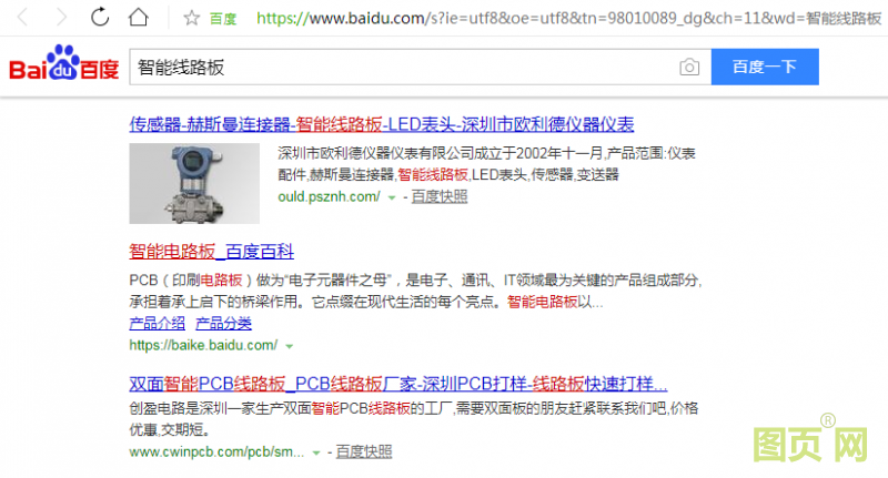 QQ截圖20200406091808