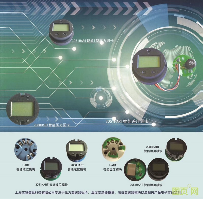 點(diǎn)擊打開(kāi)原圖 QQ圖片20200412184617