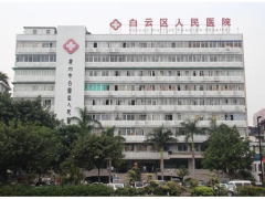 成績(jī)優(yōu)異!英威騰電源助力醫(yī)療電力保障