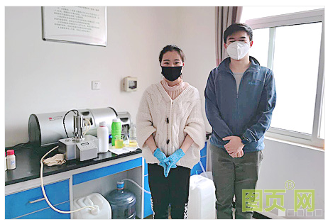 QQ圖片20200420092114