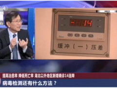 宇電測(cè)控儀表為科技戰(zhàn)疫賦能加碼