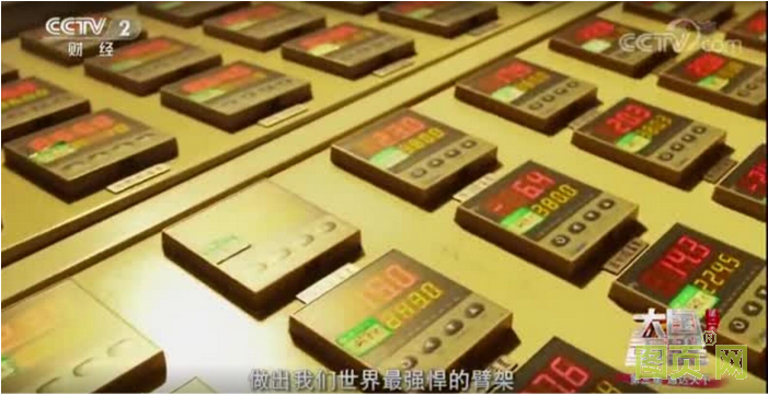 QQ圖片20200421103255