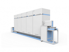 創(chuàng)新之路，又添新兵——和利時(shí)“全自動(dòng)中藥調(diào)劑系統(tǒng)生產(chǎn)線(xiàn)”入選2019年度中關(guān)村首臺(tái)（套）重大技術(shù)裝備試驗(yàn)、示范項(xiàng)目名單