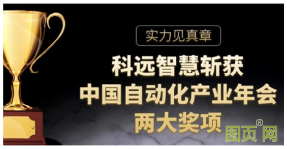 QQ截圖20200427084753