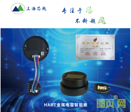 QQ圖片20200428164534