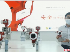 LEEG壓力變送器四月份外貿(mào)增長超50%！