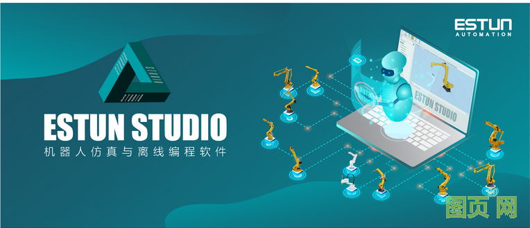 QQ截圖20200508084031