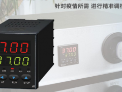 熔噴布擠出機(jī)用溫控器、PID溫控表、數(shù)顯表