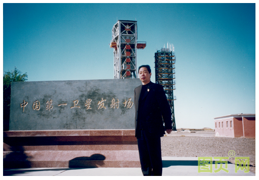 QQ截圖20200511090239