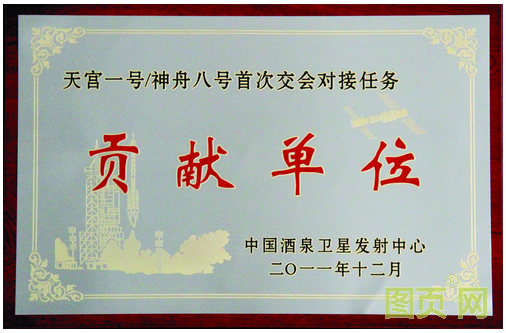 QQ截圖20200511090416