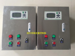 多次信任合作選擇廈門精川食品廠定量控制流量計配料，用品質說話！