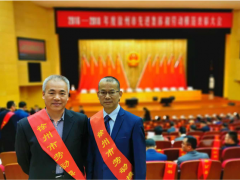 精創股份兩人獲得市勞動模范稱號！