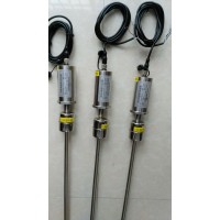 兆恒磁致伸縮液位變送器