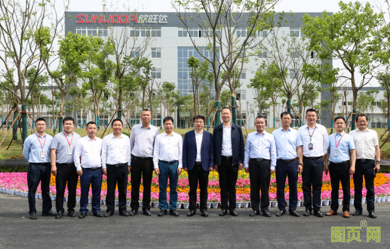 QQ截圖20200513205657